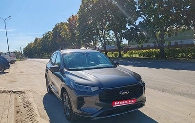 Ford Escape, 2023 год, 2 150 000 рублей, 1 фотография