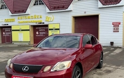 Lexus GS III рестайлинг, 2005 год, 950 000 рублей, 1 фотография