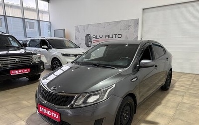 KIA Rio III рестайлинг, 2012 год, 800 000 рублей, 1 фотография