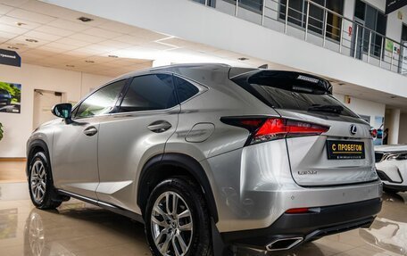 Lexus NX I, 2020 год, 3 998 000 рублей, 5 фотография