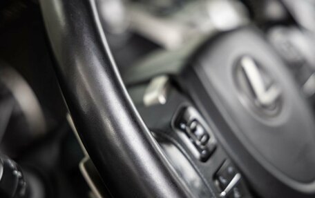 Lexus NX I, 2020 год, 3 998 000 рублей, 19 фотография