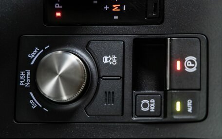 Lexus NX I, 2020 год, 3 998 000 рублей, 22 фотография