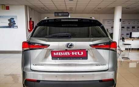 Lexus NX I, 2020 год, 3 998 000 рублей, 6 фотография