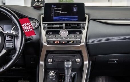 Lexus NX I, 2020 год, 3 998 000 рублей, 29 фотография