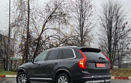 Volvo XC90 II рестайлинг, 2017 год, 3 399 000 рублей, 4 фотография