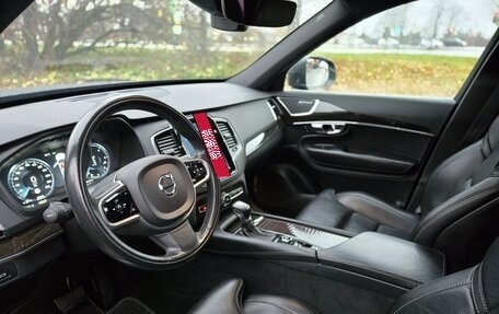 Volvo XC90 II рестайлинг, 2017 год, 3 399 000 рублей, 7 фотография