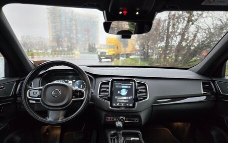 Volvo XC90 II рестайлинг, 2017 год, 3 399 000 рублей, 8 фотография