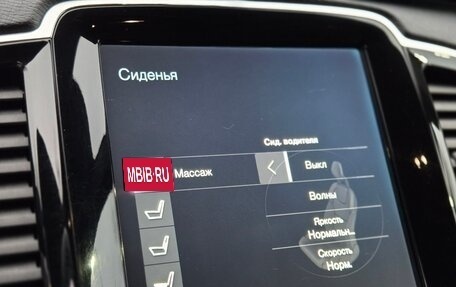 Volvo XC90 II рестайлинг, 2017 год, 3 399 000 рублей, 13 фотография