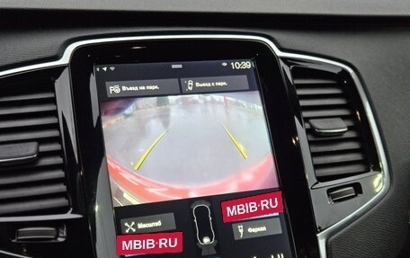 Volvo XC90 II рестайлинг, 2017 год, 3 399 000 рублей, 12 фотография