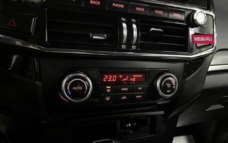 Mitsubishi Pajero IV, 2011 год, 1 645 000 рублей, 17 фотография