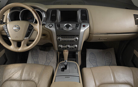 Nissan Murano, 2013 год, 1 519 000 рублей, 8 фотография