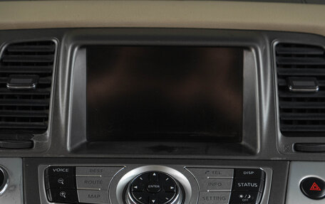 Nissan Murano, 2013 год, 1 519 000 рублей, 15 фотография