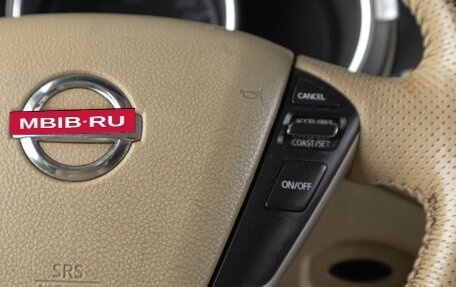 Nissan Murano, 2013 год, 1 519 000 рублей, 14 фотография