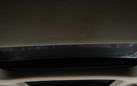 Nissan Murano, 2013 год, 1 519 000 рублей, 18 фотография