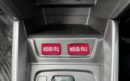 Suzuki Escudo IV, 2019 год, 2 030 000 рублей, 21 фотография