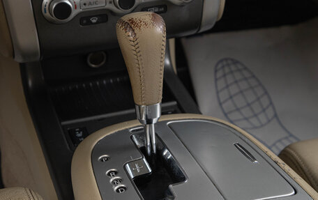 Nissan Murano, 2013 год, 1 519 000 рублей, 17 фотография