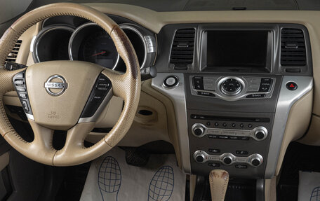 Nissan Murano, 2013 год, 1 519 000 рублей, 20 фотография