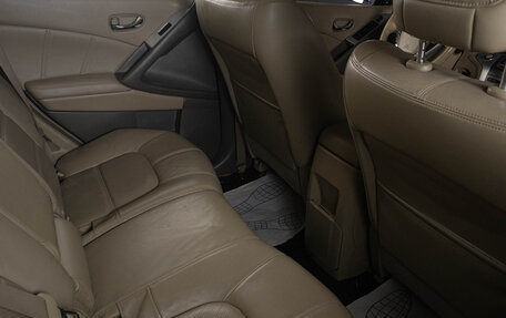 Nissan Murano, 2013 год, 1 519 000 рублей, 23 фотография