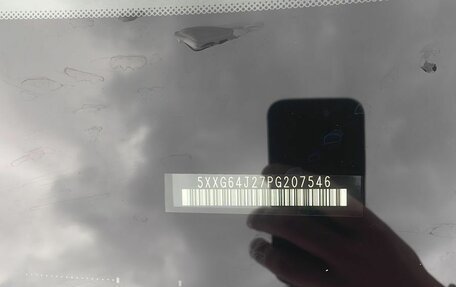 KIA K5, 2023 год, 1 550 000 рублей, 5 фотография