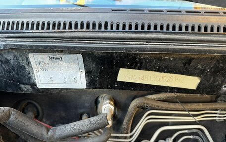 Lifan Solano I (630) рестайлинг, 2012 год, 255 000 рублей, 14 фотография