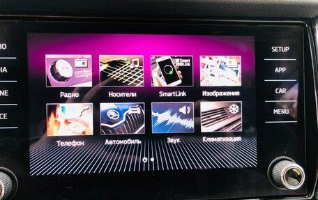 Skoda Kodiaq I, 2019 год, 2 200 000 рублей, 23 фотография