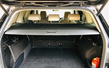 Skoda Kodiaq I, 2019 год, 2 200 000 рублей, 18 фотография