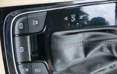 Skoda Kodiaq I, 2019 год, 2 200 000 рублей, 25 фотография