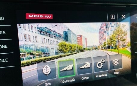 Skoda Kodiaq I, 2019 год, 2 200 000 рублей, 24 фотография