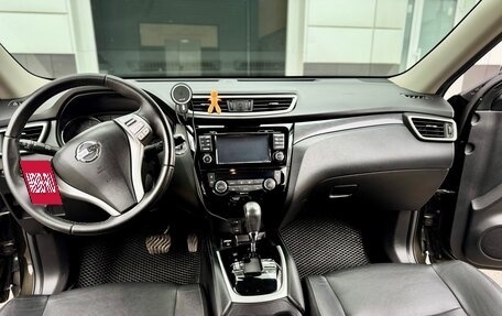 Nissan X-Trail, 2018 год, 2 400 000 рублей, 6 фотография