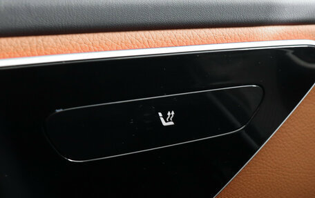 Mercedes-Benz C-Класс, 2021 год, 5 790 000 рублей, 17 фотография