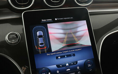 Mercedes-Benz C-Класс, 2021 год, 5 790 000 рублей, 15 фотография