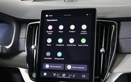 Volvo XC90 II рестайлинг, 2025 год, 12 000 000 рублей, 12 фотография