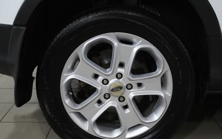 Ford Kuga III, 2013 год, 1 200 000 рублей, 15 фотография