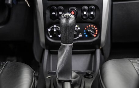 Nissan Almera, 2014 год, 678 000 рублей, 23 фотография