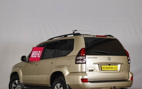 Toyota Land Cruiser Prado 120 рестайлинг, 2008 год, 2 639 000 рублей, 7 фотография