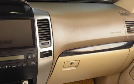 Toyota Land Cruiser Prado 120 рестайлинг, 2008 год, 2 639 000 рублей, 18 фотография