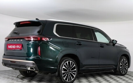 CheryExeed VX, 2022 год, 2 870 000 рублей, 5 фотография