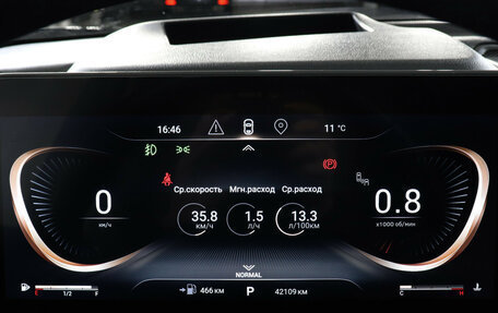 CheryExeed VX, 2022 год, 2 870 000 рублей, 11 фотография