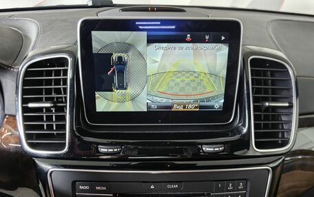 Mercedes-Benz GLE, 2015 год, 3 655 000 рублей, 20 фотография