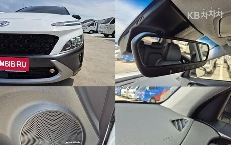 Hyundai Kona I, 2021 год, 2 251 001 рублей, 14 фотография