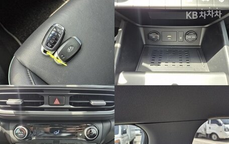 Hyundai Kona I, 2021 год, 2 251 001 рублей, 16 фотография