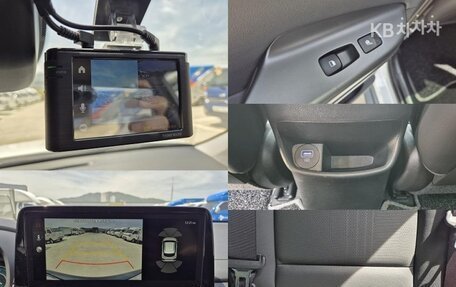 Hyundai Kona I, 2021 год, 2 251 001 рублей, 13 фотография