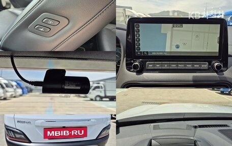 Hyundai Kona I, 2021 год, 2 251 001 рублей, 15 фотография