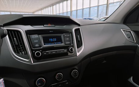 Hyundai Creta I рестайлинг, 2020 год, 1 900 000 рублей, 10 фотография