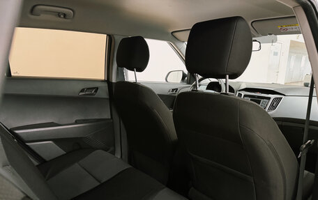 Hyundai Creta I рестайлинг, 2020 год, 1 900 000 рублей, 12 фотография