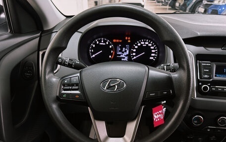 Hyundai Creta I рестайлинг, 2020 год, 1 900 000 рублей, 8 фотография