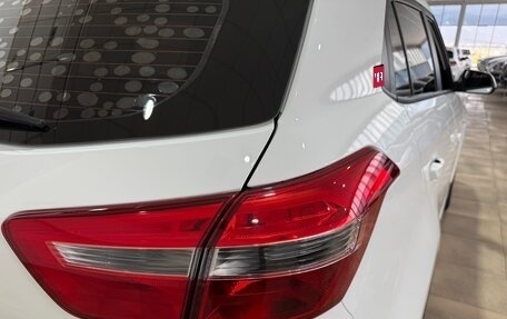 Hyundai Creta I рестайлинг, 2020 год, 1 900 000 рублей, 13 фотография