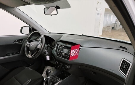 Hyundai Creta I рестайлинг, 2020 год, 1 900 000 рублей, 7 фотография