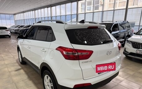 Hyundai Creta I рестайлинг, 2020 год, 1 900 000 рублей, 4 фотография