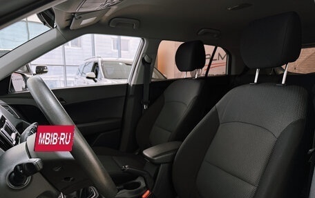 Hyundai Creta I рестайлинг, 2020 год, 1 900 000 рублей, 16 фотография